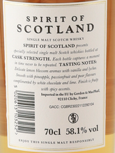 Load image into Gallery viewer, James Gordon Spirit of Scotland Tomatin 12 Year Old 2013 58.1% - image 7