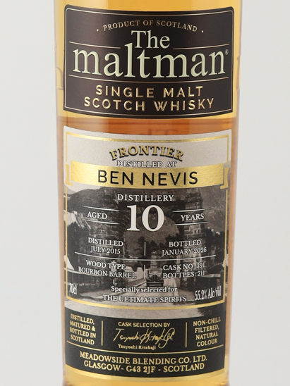 The Maltman Ben Nevis 10 Year Old 2015 55.2% - image 3