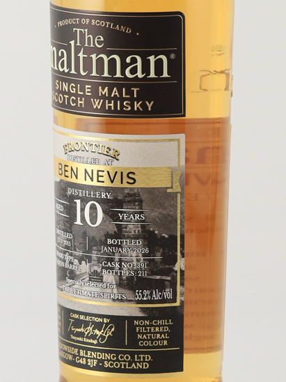 The Maltman Ben Nevis 10 Year Old 2015 55.2% - image 5