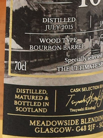The Maltman Ben Nevis 10 Year Old 2015 55.2% - image 6