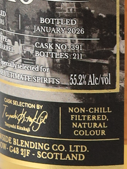 The Maltman Ben Nevis 10 Year Old 2015 55.2% - image 7