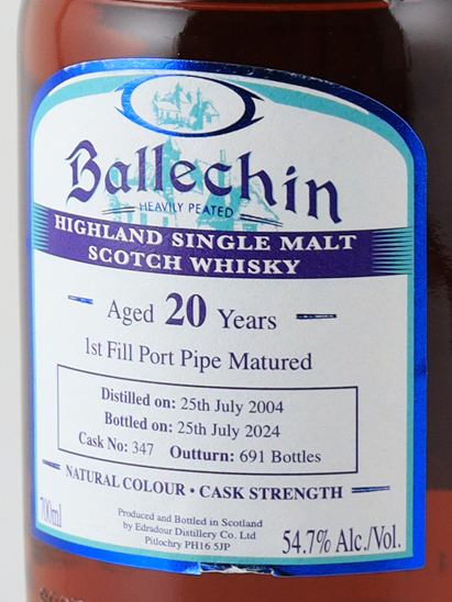 Ballechin 20 Year Old 2004 Port Pipe 54.7% (Label Defect) - image 5