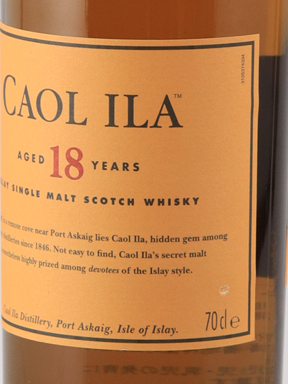 Caol Ila 18 Year Old 700ml (Official Import; Label Defect) - image 4