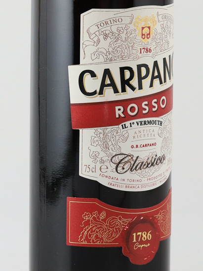 Carpano Rosso 750ml - image 3