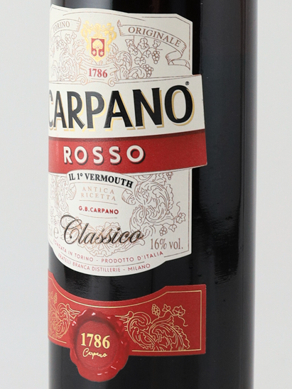 Carpano Rosso 750ml - image 4