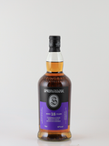 Springbank 18 Year Old 2025 Release (Parallel Import) (Label Defect)