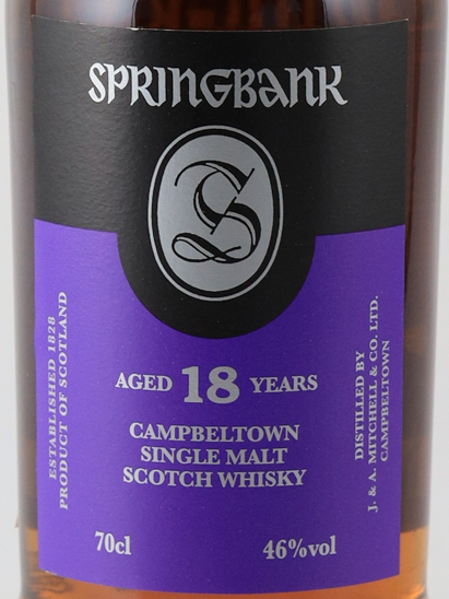 Springbank 18 Year Old 2025 Release (Parallel Import) (Label Defect) - image 2