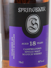 Load image into Gallery viewer, Springbank 18 Year Old 2025 Release (Parallel Import) (Label Defect) - image 3