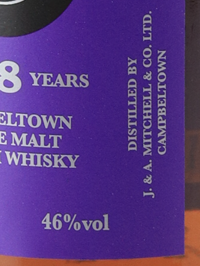 Springbank 18 Year Old 2025 Release (Parallel Import) (Label Defect) - image 6