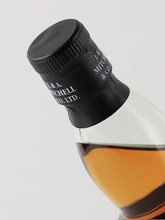 Load image into Gallery viewer, Springbank 18 Year Old 2025 Release (Parallel Import) (Label Defect) - image 10