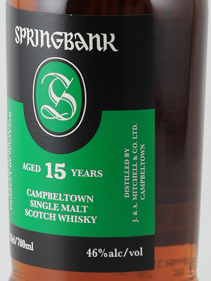 Springbank 15 Year Old 2026-04 Release (Parallel Import) (Label Defect) - image 4