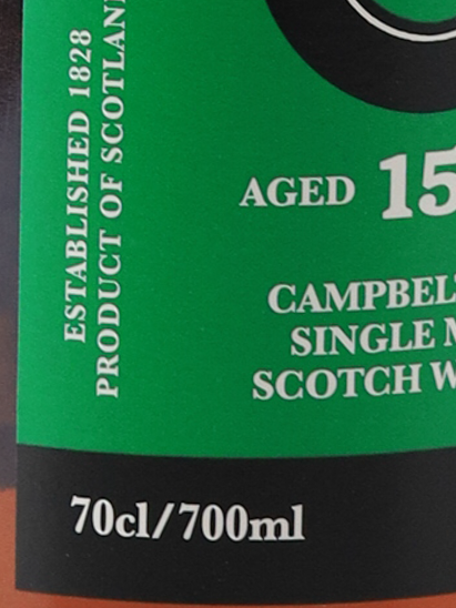 Springbank 15 Year Old 2026-04 Release (Parallel Import) (Label Defect) - image 5