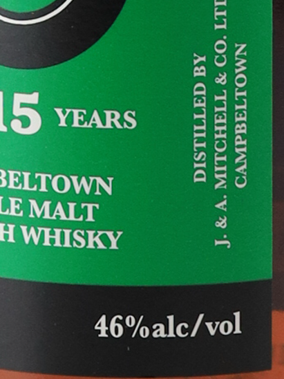 Springbank 15 Year Old 2026-04 Release (Parallel Import) (Label Defect) - image 6