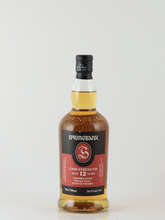 Load image into Gallery viewer, Springbank 12 Year Old Cask Strength 2026 56.6% (Parallel Import) (Label Defect)