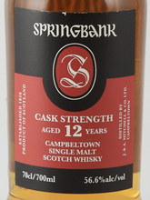 Load image into Gallery viewer, Springbank 12 Year Old Cask Strength 2026 56.6% (Parallel Import) (Label Defect) - image 2