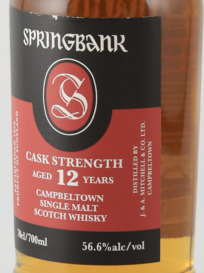 Springbank 12 Year Old Cask Strength 2026 56.6% (Parallel Import) (Label Defect) - image 4