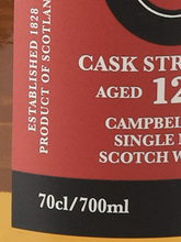 Load image into Gallery viewer, Springbank 12 Year Old Cask Strength 2026 56.6% (Parallel Import) (Label Defect) - image 5