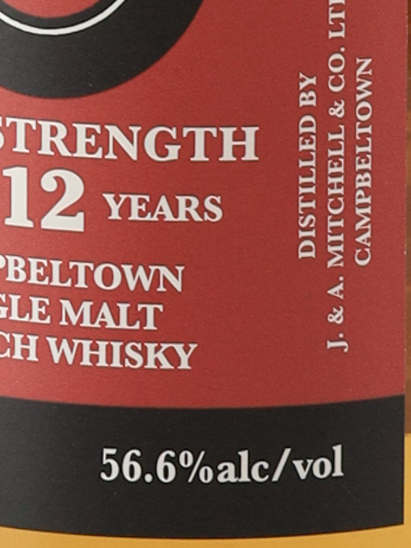 Springbank 12 Year Old Cask Strength 2026 56.6% (Parallel Import) (Label Defect) - image 6