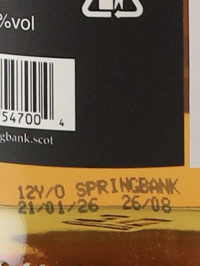 Springbank 12 Year Old Cask Strength 2026 56.6% (Parallel Import) (Label Defect) - image 8