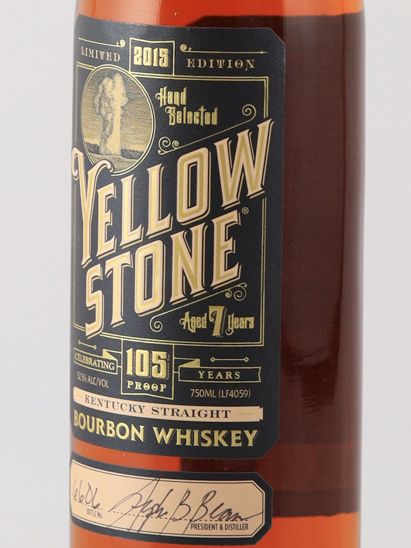 Yellowstone 7 Year Old 105 Proof 2015 Limited Edition - image 5