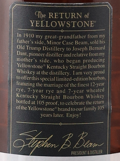 Yellowstone 7 Year Old 105 Proof 2015 Limited Edition - image 8