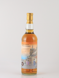 GlenAllachie 2011/2021 Whisky Messe 2022 52.1%