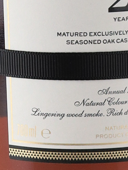 The Macallan 25 Year Old Sherry 2019 Release (Official Import) - image 7