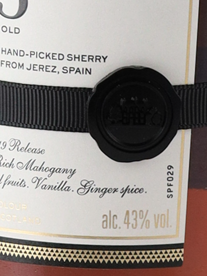 The Macallan 25 Year Old Sherry 2019 Release (Official Import) - image 9