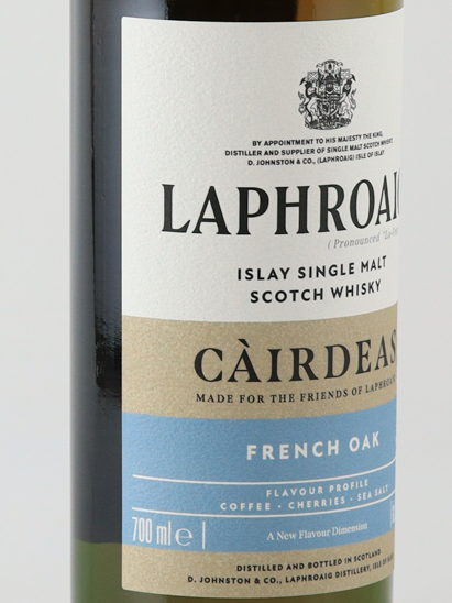 Laphroaig Cairdeas 2026 French Oak 52.6% 700ml (No Box) - image 3