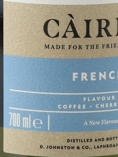 Laphroaig Cairdeas 2026 French Oak 52.6% 700ml (No Box) - image 5