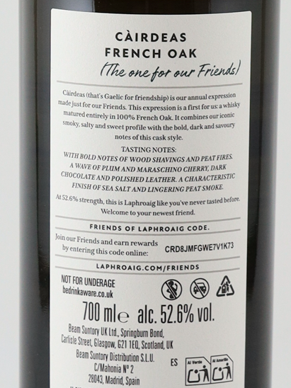 Laphroaig Cairdeas 2026 French Oak 52.6% 700ml (No Box) - image 7