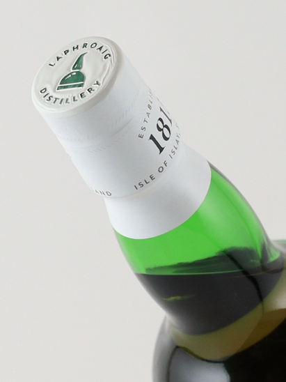 Laphroaig Cairdeas 2026 French Oak 52.6% 700ml (No Box) - image 8