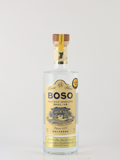 Boso Rum Rhum du Domaine Soleil (Sun)