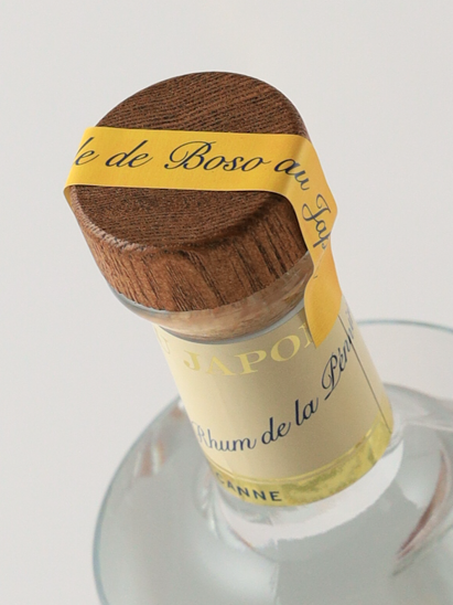 Boso Rum Rhum du Domaine Soleil (Sun) - image 9