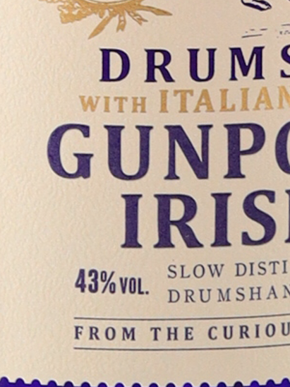 Drumshanbo Gunpowder Irish Gin Italian Fig - image 5