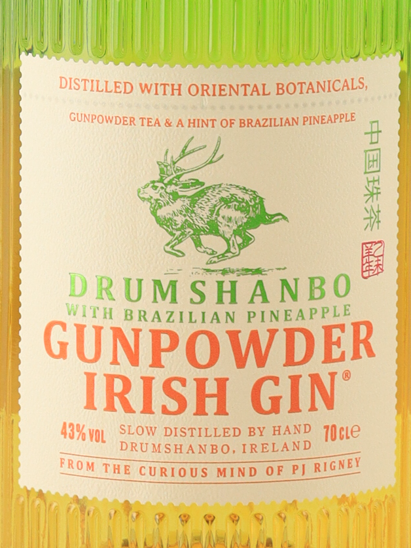 Drumshanbo Gunpowder Irish Gin Brazilian Pineapple - image 2