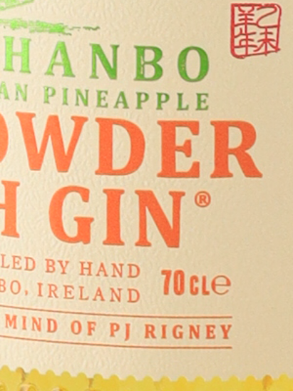 Drumshanbo Gunpowder Irish Gin Brazilian Pineapple - image 6