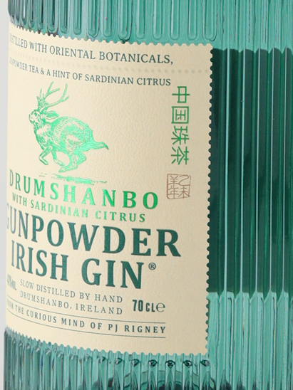 Drumshanbo Gunpowder Irish Gin Sardinian Citrus - image 4
