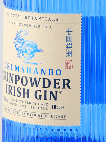 Drumshanbo Gunpowder Irish Gin Original - image 4