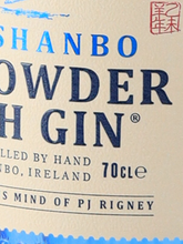 Load image into Gallery viewer, Drumshanbo Gunpowder Irish Gin Original - image 6