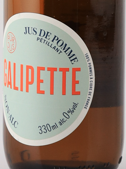 Galipette Non-Alcoholic 330ml - image 4