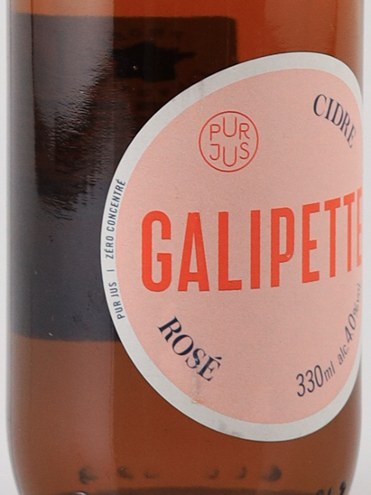 Galipette Rose 330ml - image 3