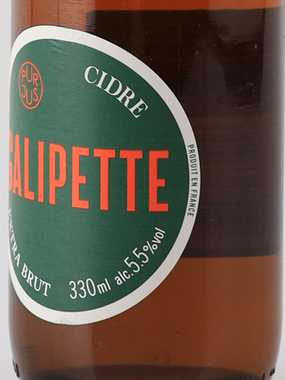 Galipette Extra Brut 330ml - image 4