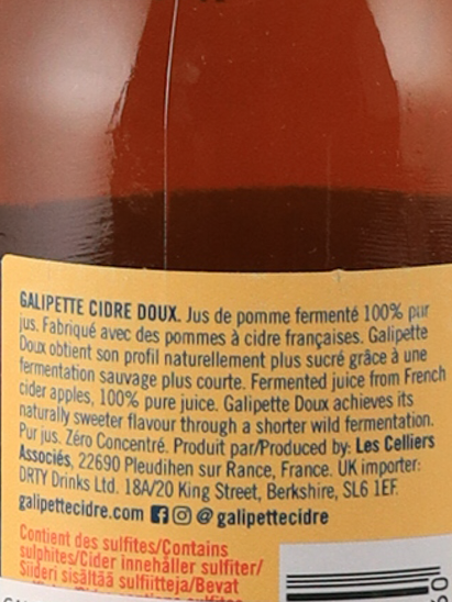 Galipette Doux 330ml - image 6