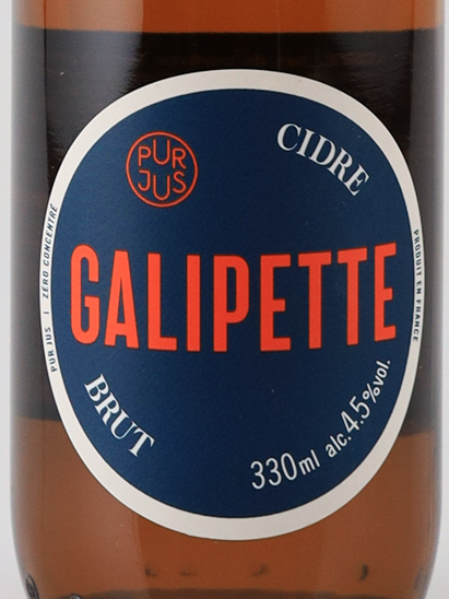 Galipette Brut 330ml - image 2