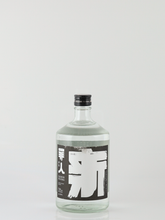 Load image into Gallery viewer, Hachijojima Shochu Tsumibito Niijima 720ml