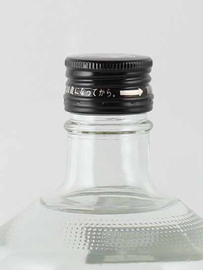 Hachijojima Shochu Tsumibito Niijima 720ml - image 8