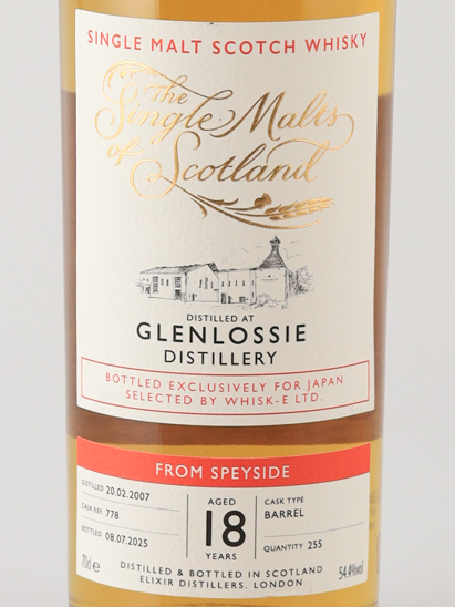 The Single Malts of Scotland Glenlossie 18 Year Old 2007 54.4% - image 3