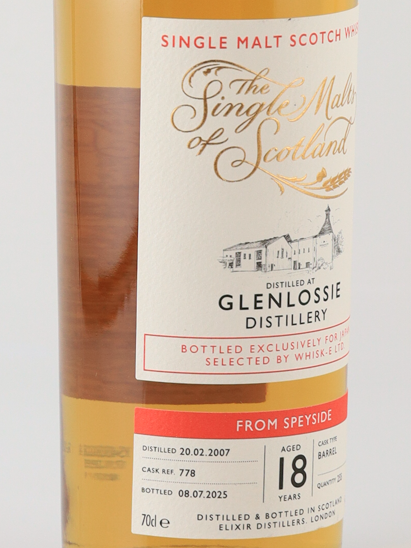 The Single Malts of Scotland Glenlossie 18 Year Old 2007 54.4% - image 4