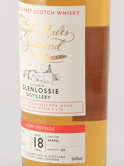 The Single Malts of Scotland Glenlossie 18 Year Old 2007 54.4% - image 5
